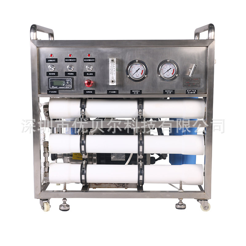 船用小型海水淡化设备