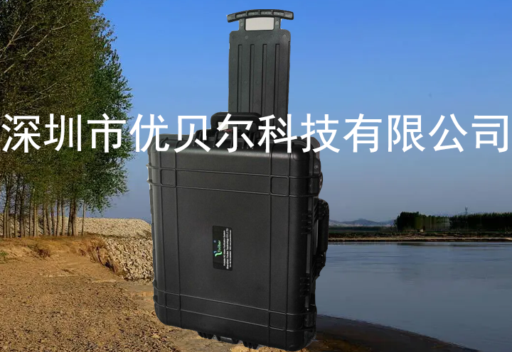 便携式手提箱海水淡化设备