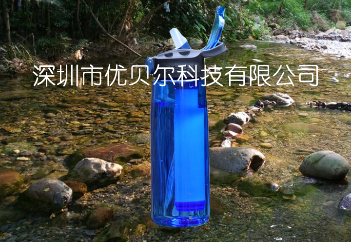 户外净水杯