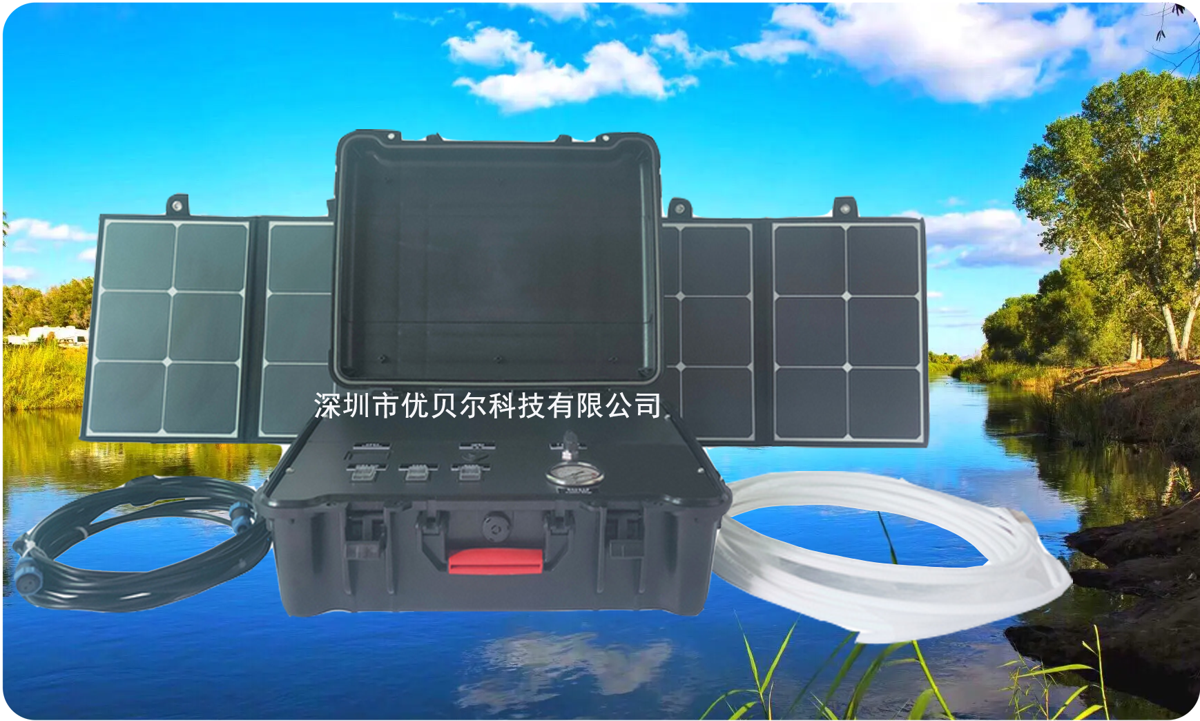 手提箱应急救援反渗透净水器