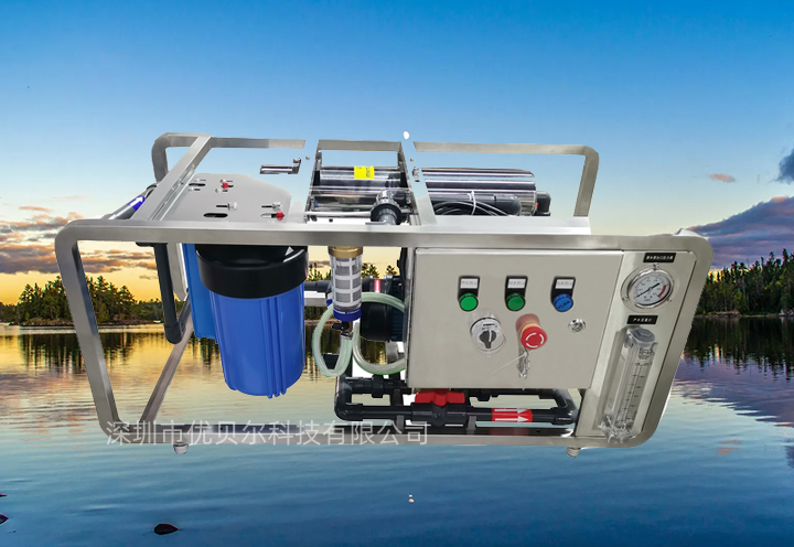 海水淡化设备,户外净水器,水处理设备