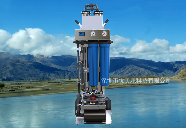 500升/小时移动式反渗透纯水机