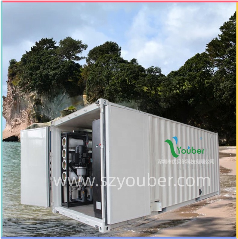 集装箱海水淡化系统