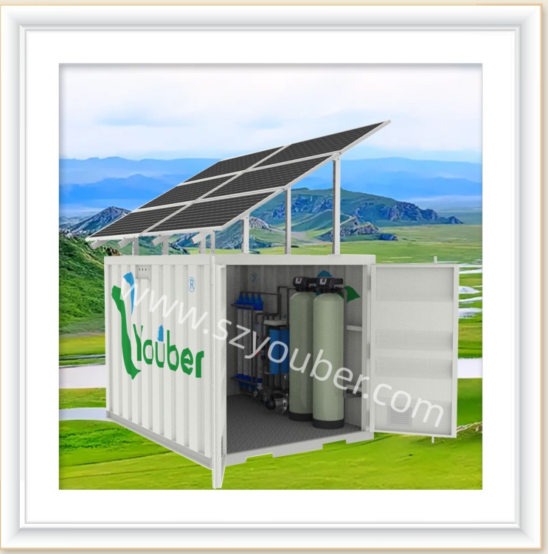 太阳能集装箱净水装置
