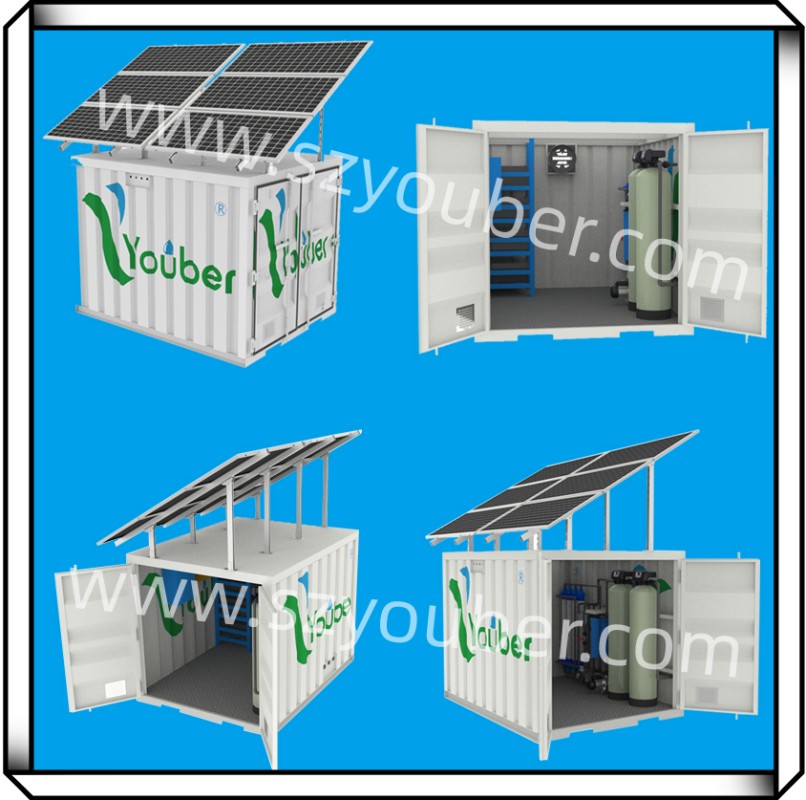 太阳能集装箱净水装置