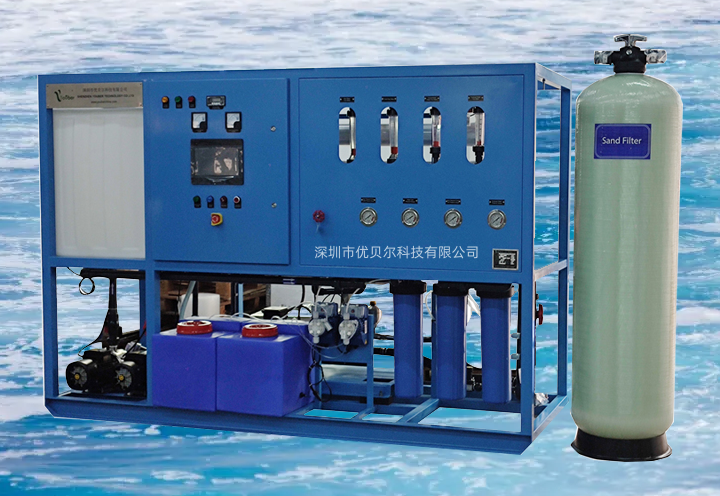 海水淡化设备,户外净水器,水处理设备