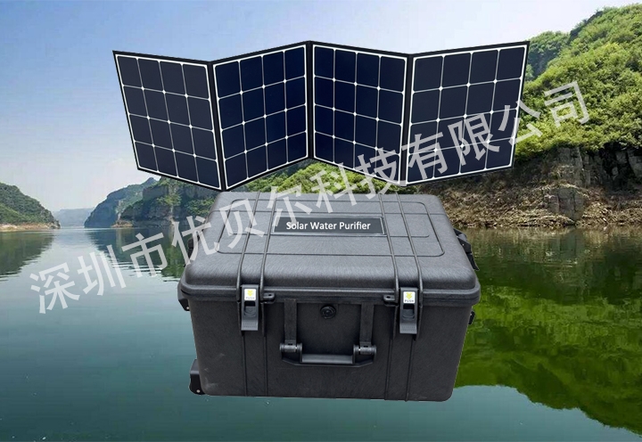 太阳能直饮水净水器