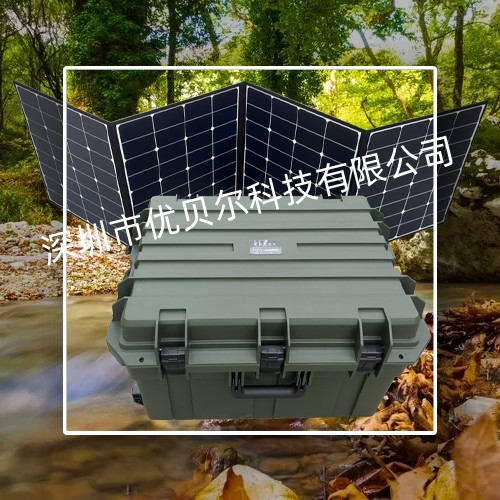 便携式太阳能防水箱式纯水机