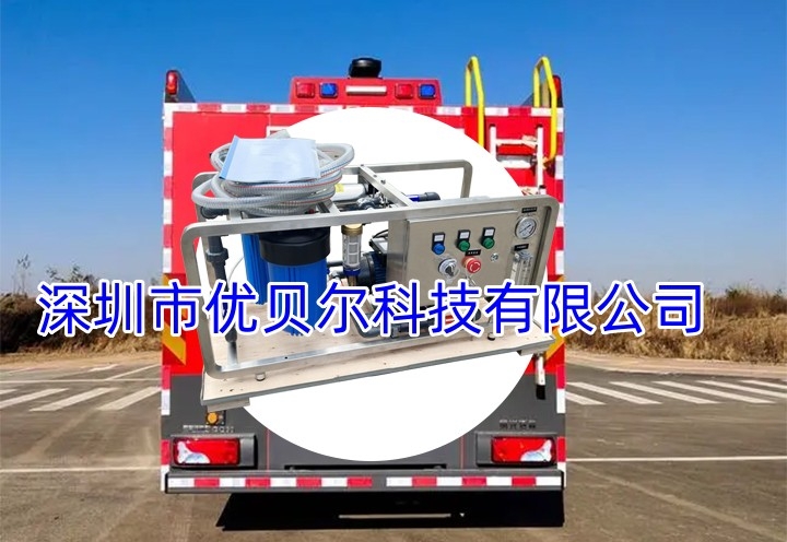 1吨每小时车载超滤净水器系统
