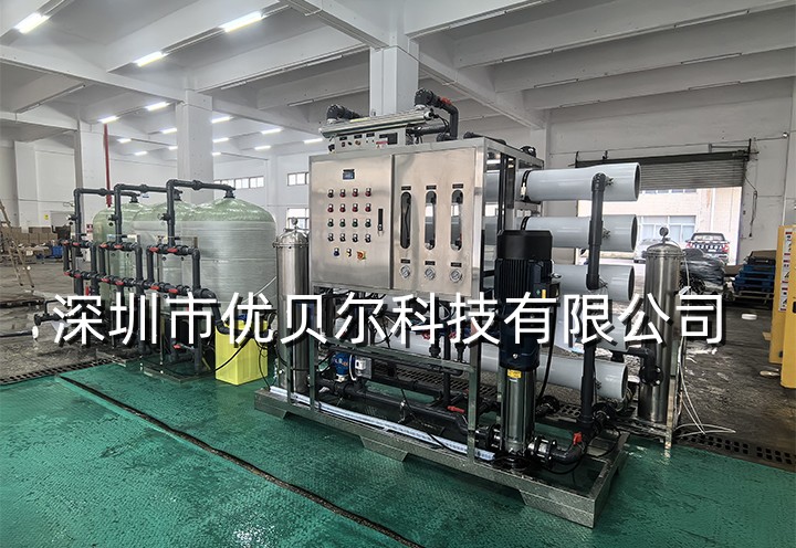 10吨/小时度假村生活直饮水过滤系统