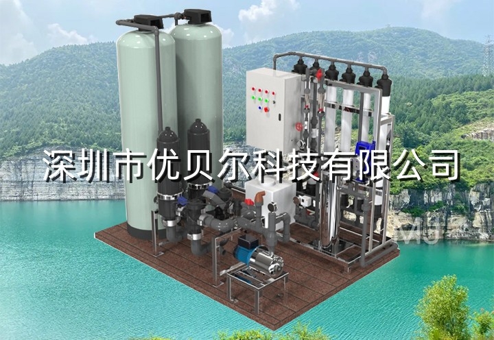 渭南1吨/小时工业生活用水过滤系统