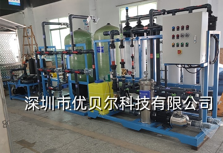 秦皇岛8吨/小时工业生活用水超滤系统