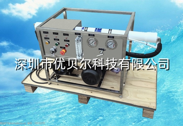 湘潭1.5吨/天渔船生活用水造水机海水淡化器