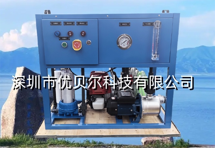 贵州野外1吨连排便携式油电混合净水设备