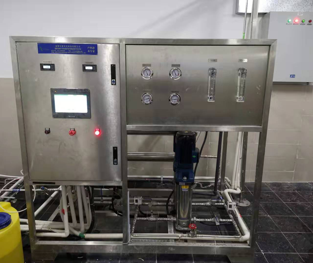 1吨/小时反渗透设备