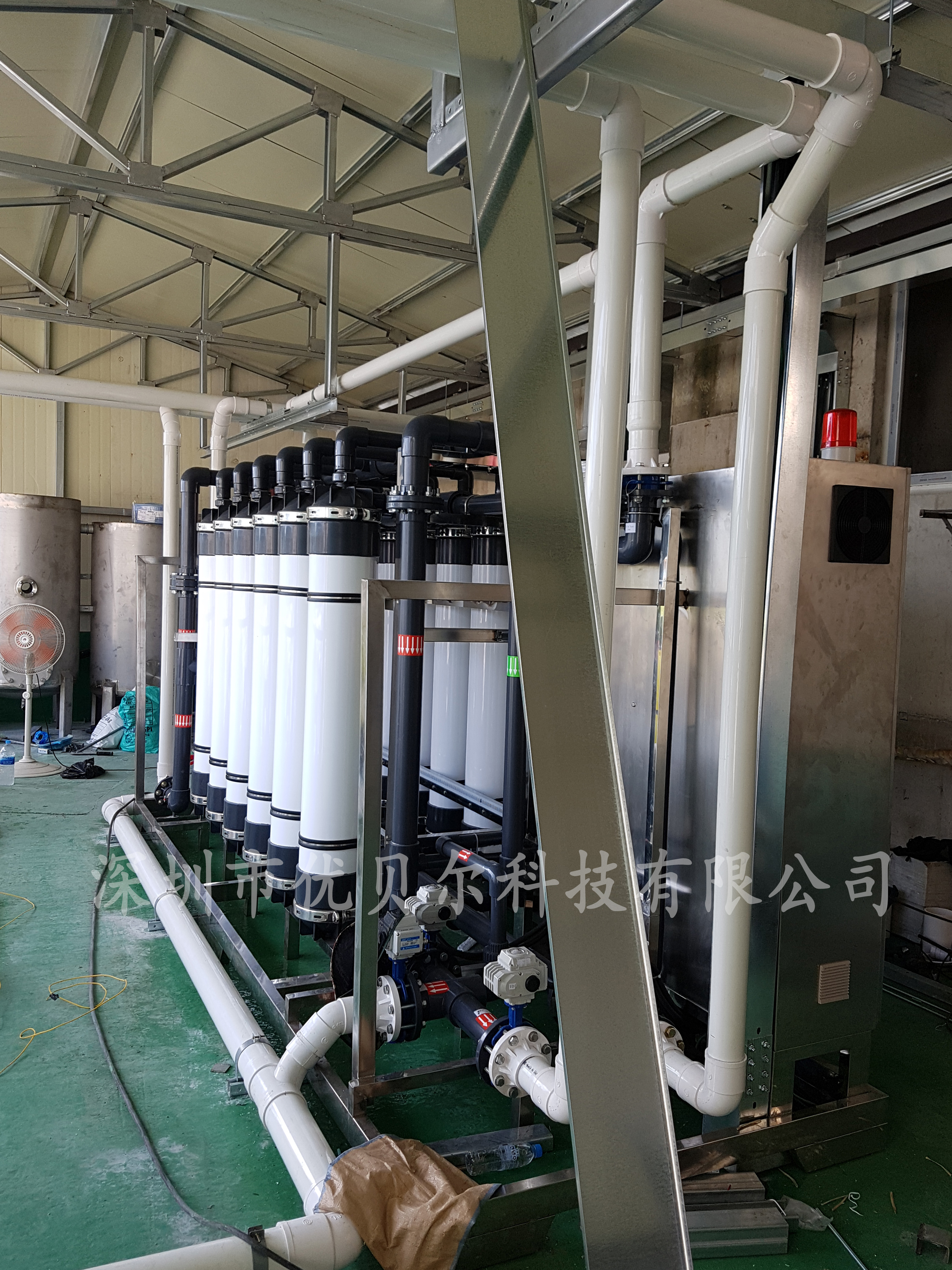 张家口果汁浓缩分离超滤系统-深圳市优贝尔科技有限公司