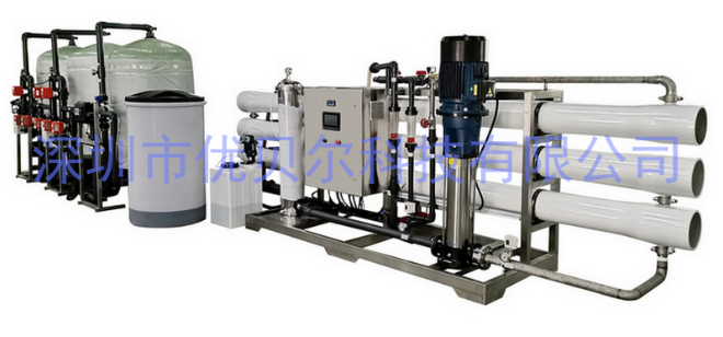 10TPH的苦咸水RO系统