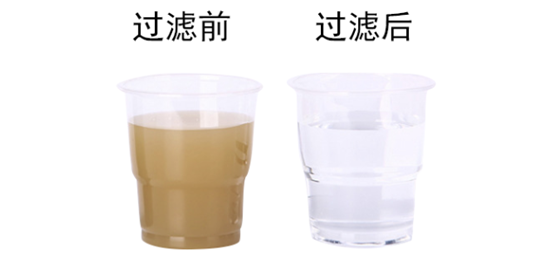 水处理设备厂家