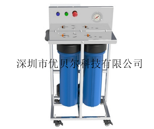 户外便携式UF 户外便携式UF