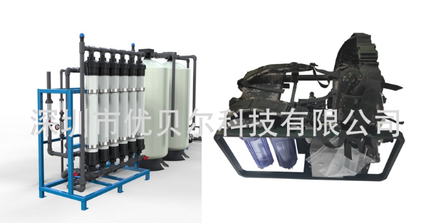 超滤设备