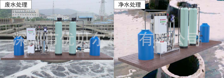 超滤净水设备 超滤净水设备