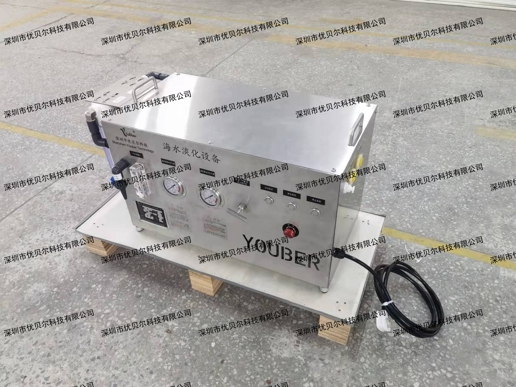 海水淡化设备 海水淡化设备