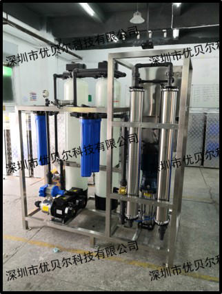 反渗透设备