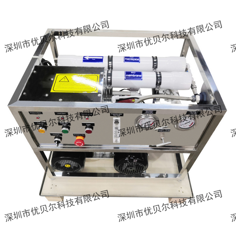 海水淡化设备 海水淡化设备