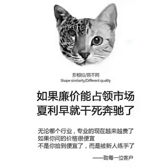 海水淡化设备厂家 海水淡化设备厂家