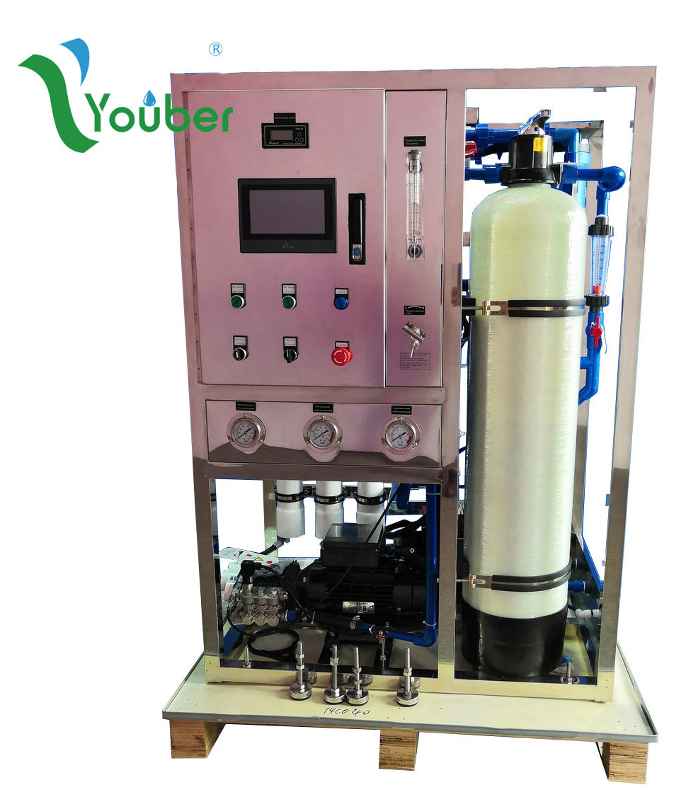 海水淡化设备 海水淡化设备