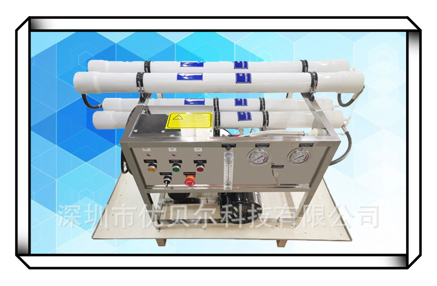 度假村酒店生活用水造水机