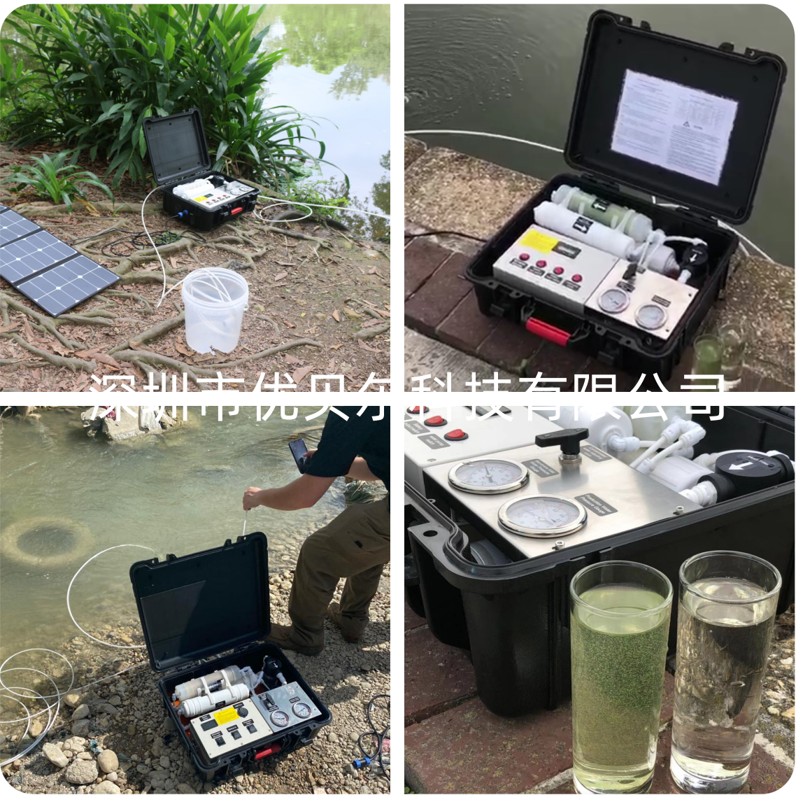 船用超滤净水器