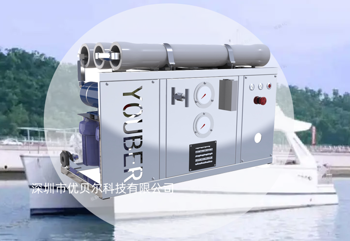 2000L/D交流船用造水机