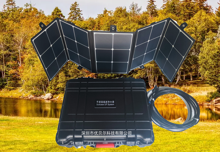 250L/H手提箱超滤净水器