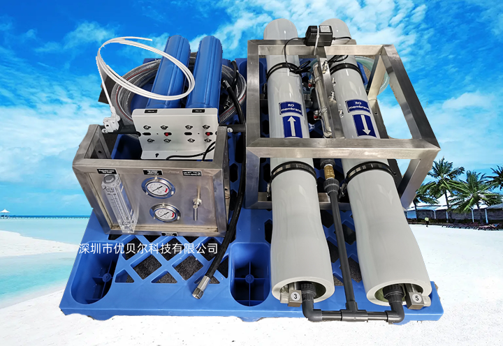 7吨/天分体游艇船舶舱直饮水造水机