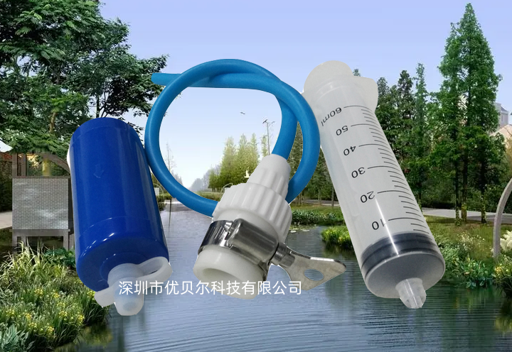 家用水龙头应急过滤器