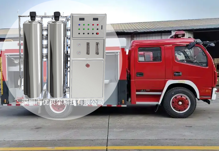 野外大流量消防车载净水系统
