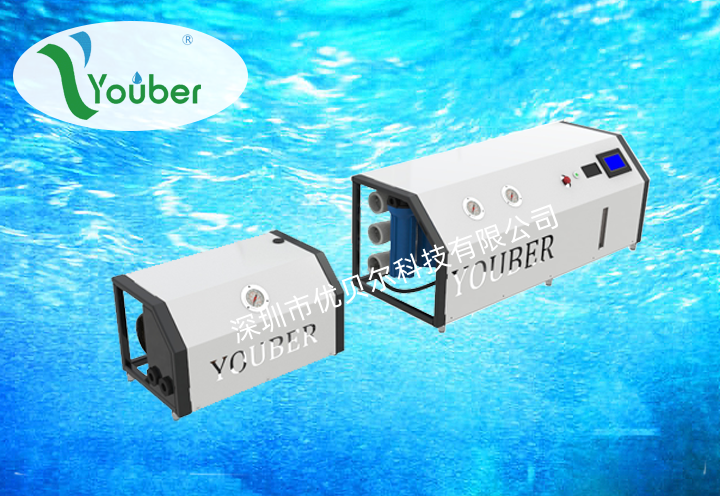 4吨每天豪华游艇定制款船用造水机