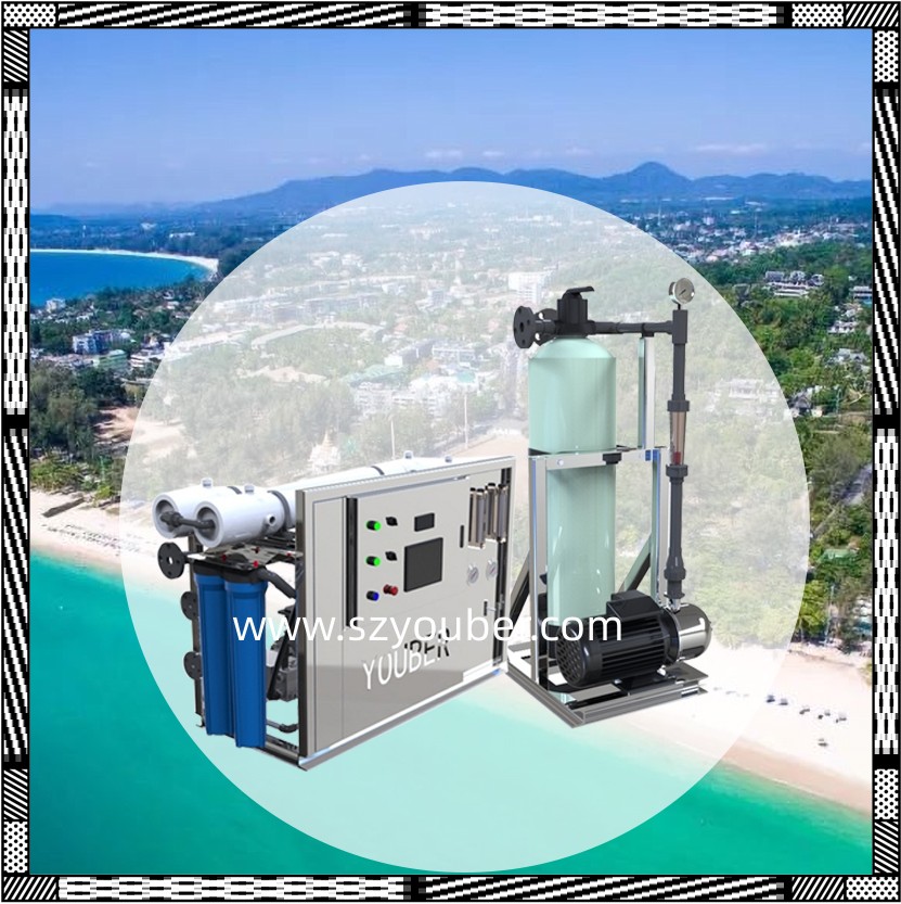 分体框架船用海水淡化造水机 分体框架船用海水淡化造水机