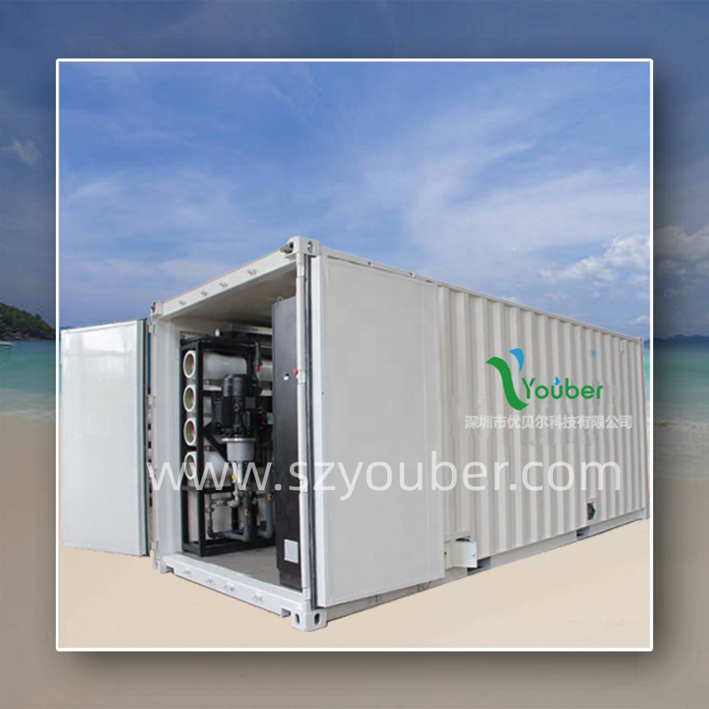 集装箱海水淡化设备