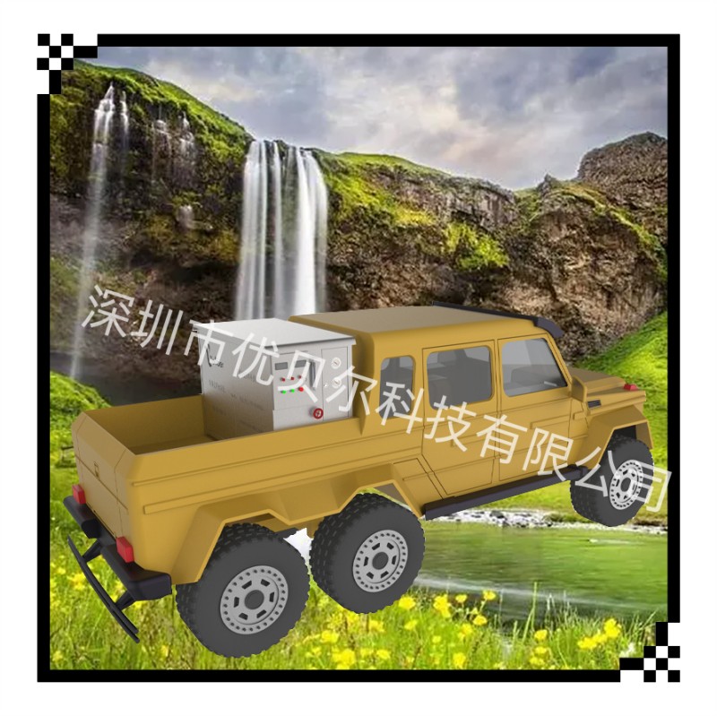 小型大流量车载净水系统