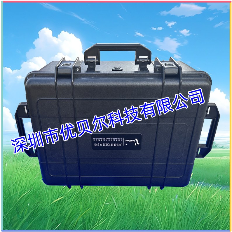 野外应急消防净水器