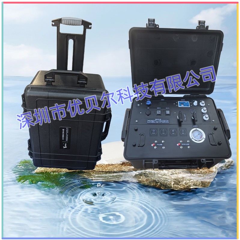 双产水太阳能便携式净水器 双产水太阳能便携式净水器