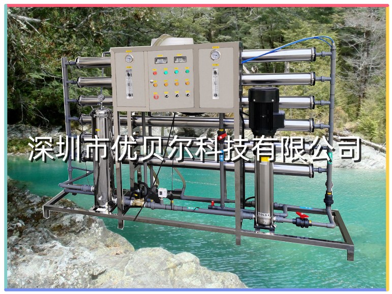 学校社区直饮水供水设备