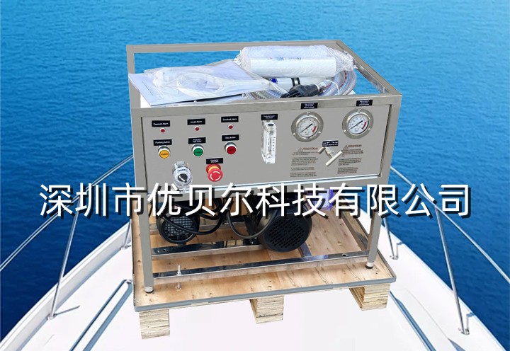 1.4吨/天小型海岛家庭生活用水造水机