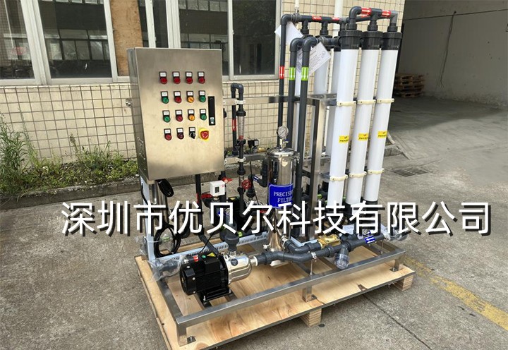 3吨/小时工业洗涤生活用水过滤系统