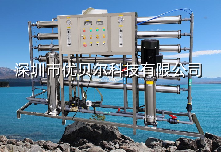 3吨/小时学校社区直饮水供水设备