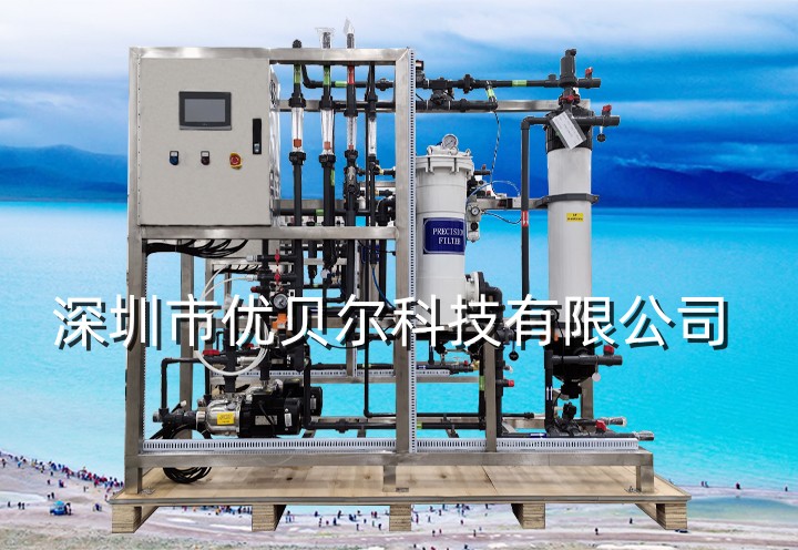 2吨/小时超滤直饮水预前过滤系统