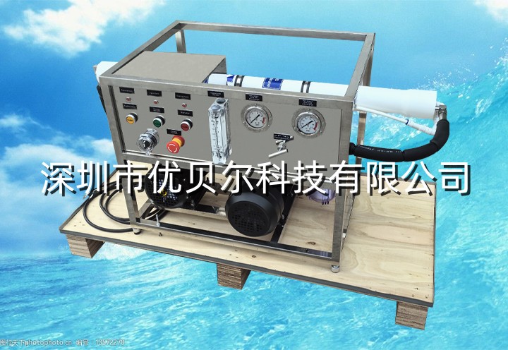 1.5吨/天渔船生活用水造水机海水淡化器