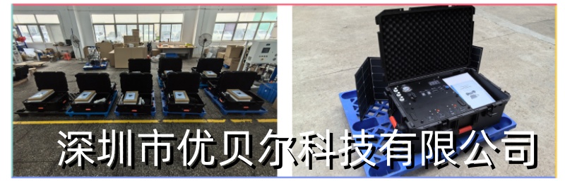 野外便携式超滤净水设备